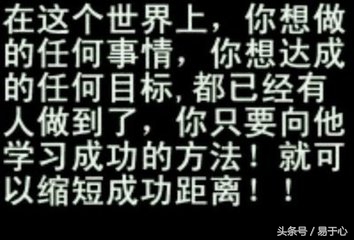 上班好还是创业好,上班好还是创业好为什么