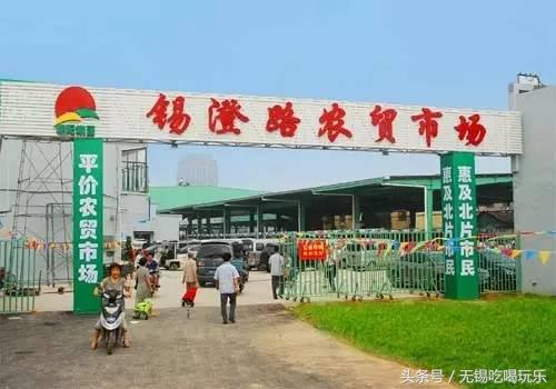 批发年货哪个网站批发划算,十大必备年货批发