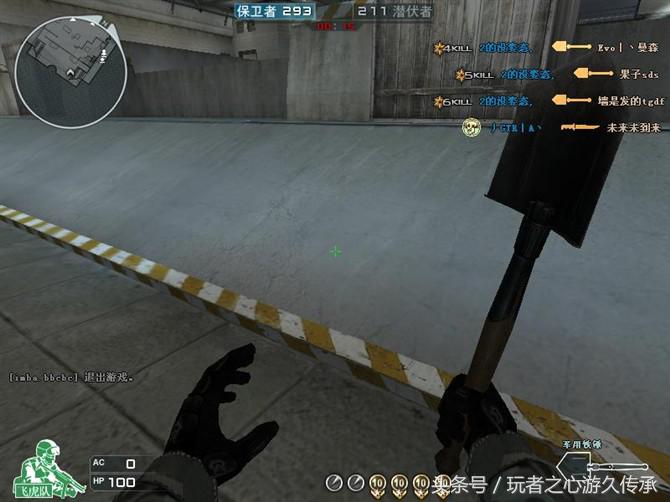 盘点那些cf的超燃瞬间,cf穿越火线那些属于老玩家的回忆