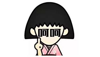 结婚不能找爱的人,结婚不能找老实人