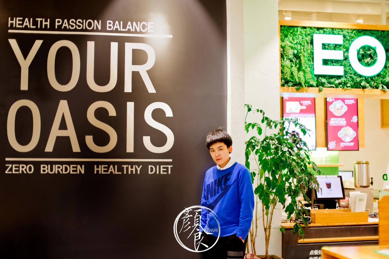 鍘﹂棬eo,eo杞婚娌欐媺鍋ュ悍椁愪竾绉戝簵鍘﹂棬