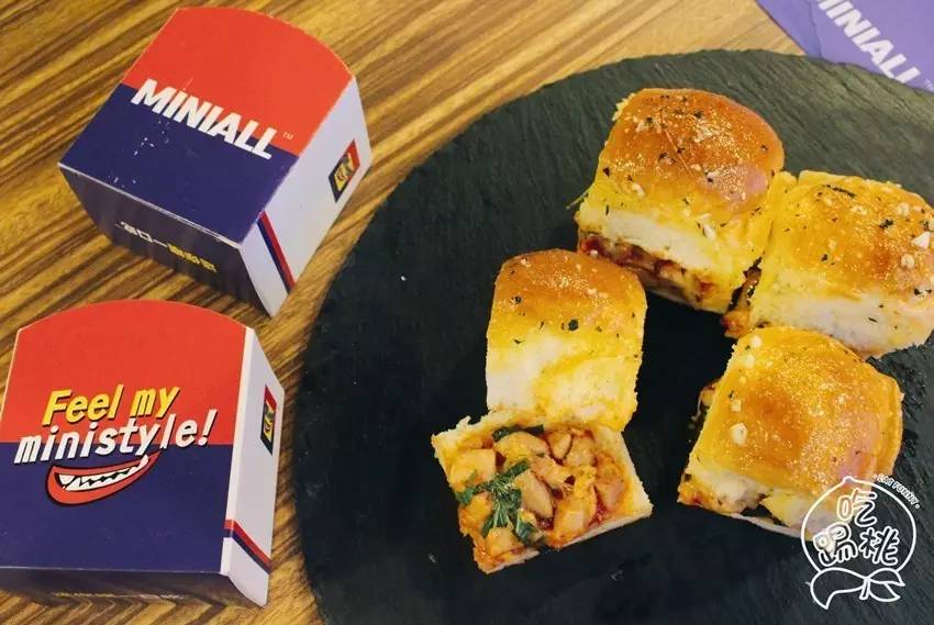 这店美得像百老汇！5星迷你料理一口吃，你绝对没尝过！