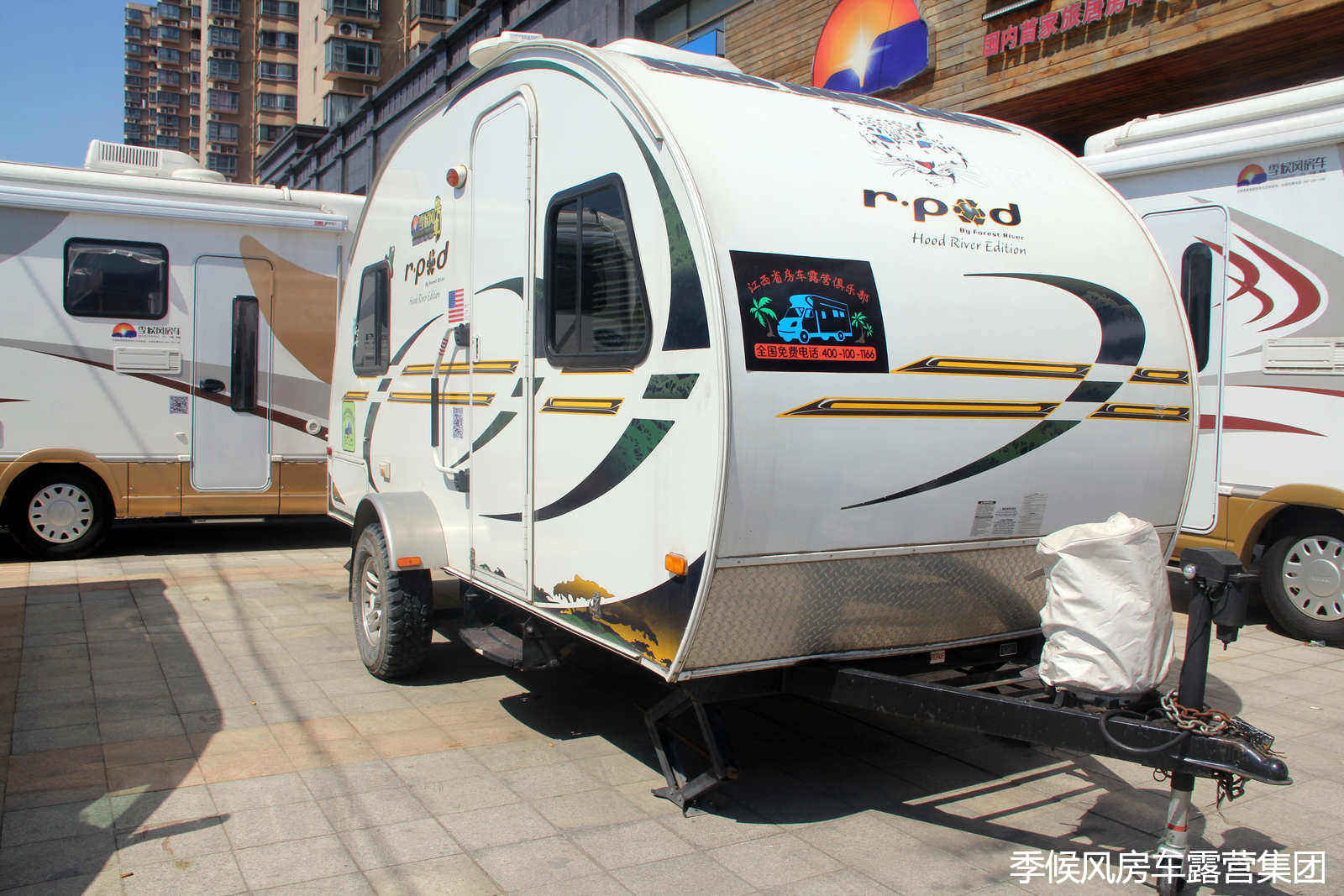 750公斤以下的拖挂房车上牌吗,成都拖挂房车上牌在什么地方