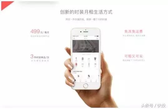 有人拼爹上位、拼车回家，她拼的东西很掉份，却有人送上千万美金