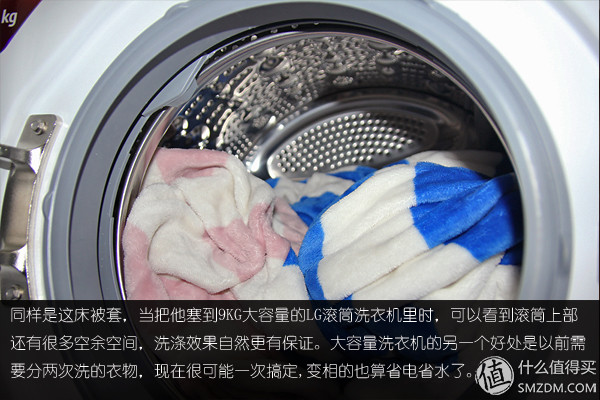 lgwd-vh455d1滚筒洗衣机怎样,lg滚筒洗衣机wd-12155d