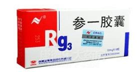 常见的药有哪些禁忌,吃四联药物饮食禁忌