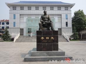 雅丹地貌赤壁丹霞,丹崖风光