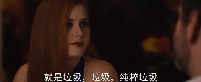 怎么能让前任万箭穿心,如何让前任万箭穿心电视剧