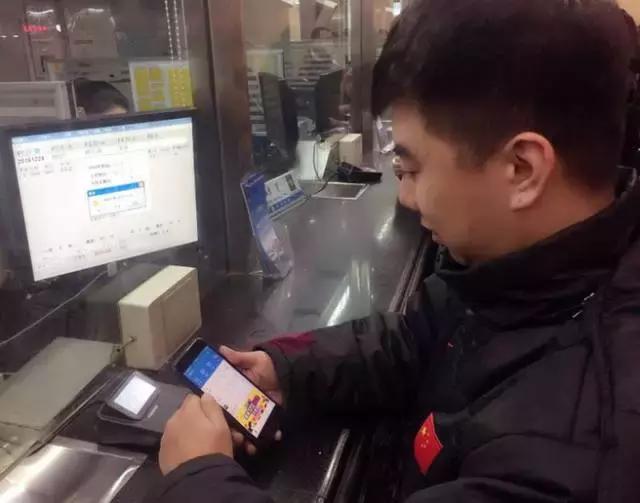 支付宝订火车票流程 (支付宝买火车票注册流程视频)