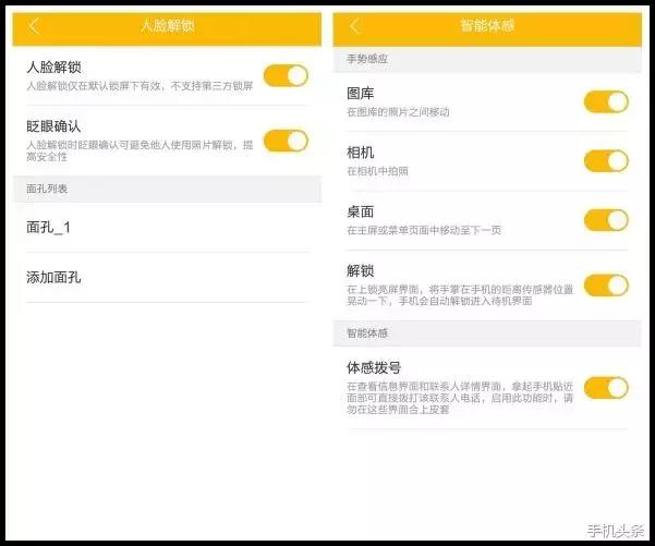 千元玩转趣拍，小辣椒S35上手体验