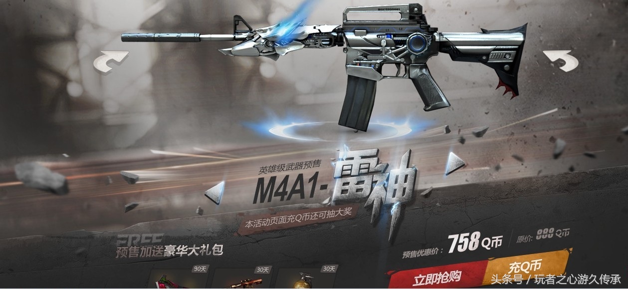 一个CF老鸟心目中的火线那些热血沸腾的瞬间