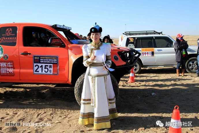 越野e族内蒙古大队,越野e族格尔木分队年会