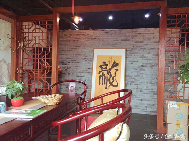 以茶会客完整版,以茶待客之道