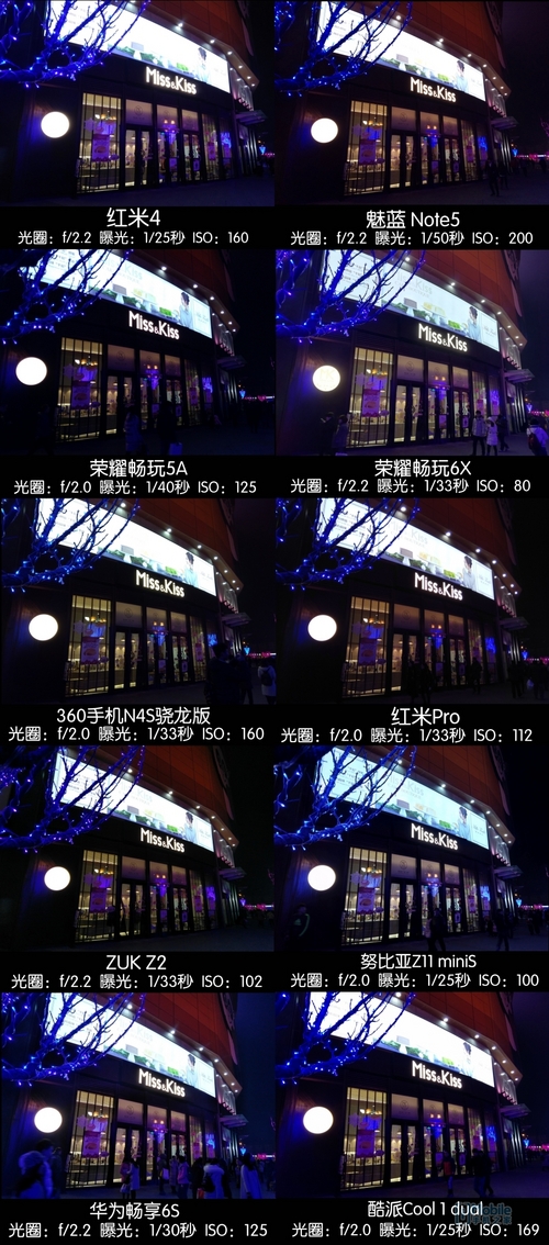 imobile鎵嬫満,imobile灞卞鎵嬫満