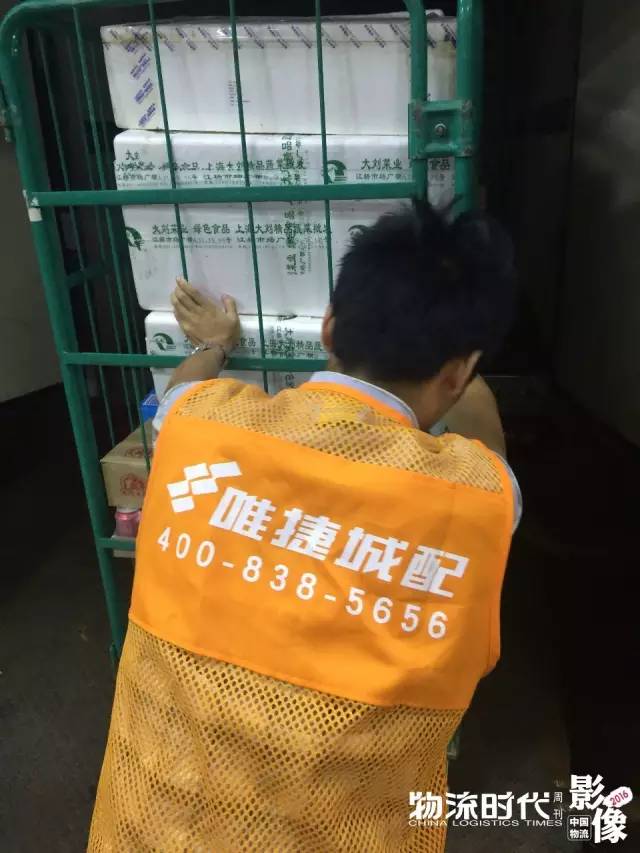 中国物流影像2016!100个物流业年度珍贵瞬间