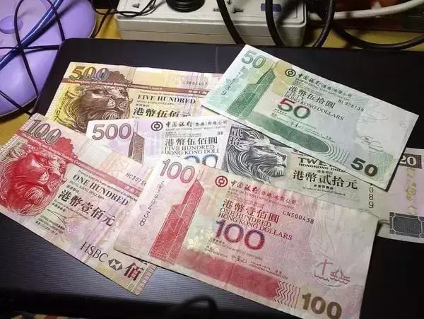 港币兑换人民币已回到1比1,港币兑换人民币有额度限制吗