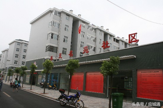 应城春天名苑在哪里,应城春天名苑