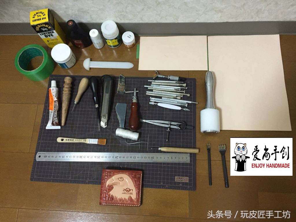 皮雕钱包手工制作视频,简易真皮手工钱包制作教程