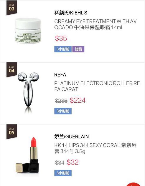 韩国最大免税店排名,韩国免税店销量排行榜