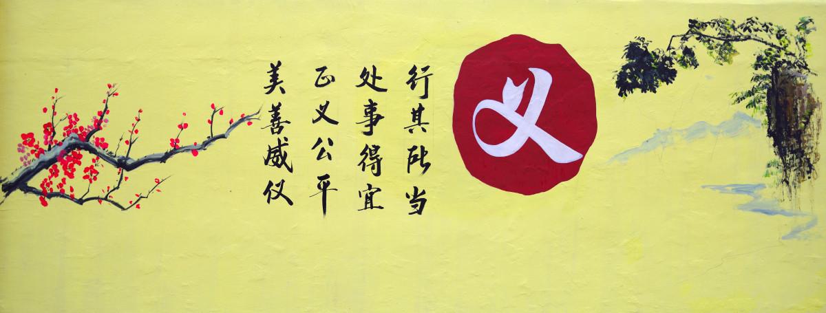 历史和亲随笔,历史的随笔