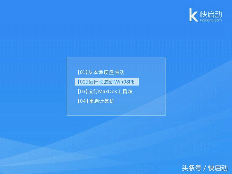 1t硬盘分区大小多少合适,120g硬盘分区分几个区