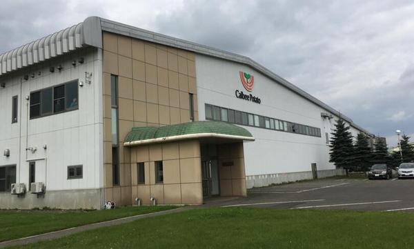 calbee北海道,calbee北海道薯条20周年