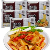 测评十大好吃泡面,测评全球十大好吃泡面