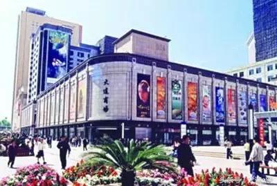 只有正宗大连中山区人才知道的30个真相,最后一个看哭了~