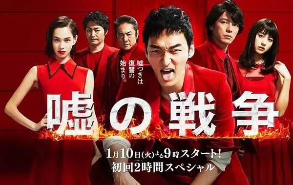 今年前三个月,我就靠你们活着了!