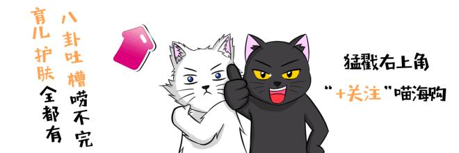 评测sk2前男友面膜,skii前男友面膜