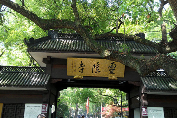 上有天堂下有苏杭杭州确实很美,上有天堂下有苏杭畅游杭州的一天