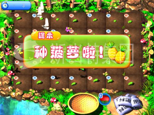 儿童玩具智能品牌加盟,儿童益智玩具早教加盟