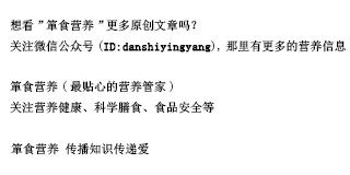 泡脚不慎，可能会导致双足溃烂