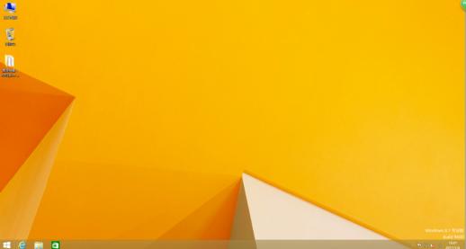 win8快捷键大全图解,win8系统快捷键设置方法在哪