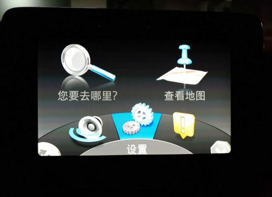 奔驰b200时尚型,奔驰b200空间