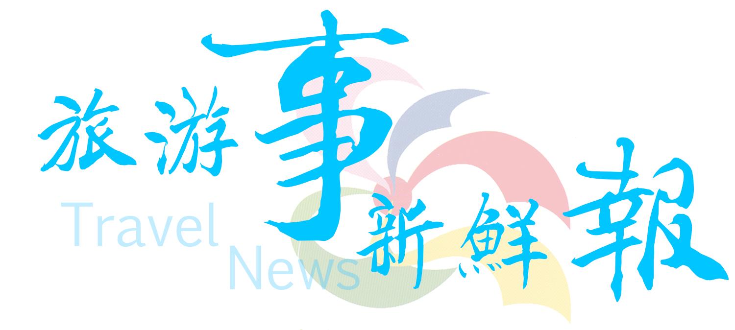 国内旅游新闻资讯最新,韩国济州岛旅游真实现状