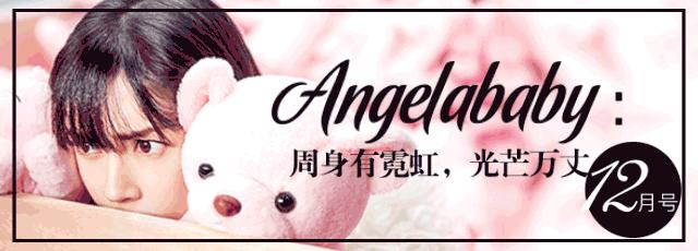 美人计｜自己用完才有说服力之编辑空瓶记