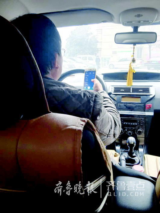 济南全职网约车司机收入,网约车司机不想干了怎么办