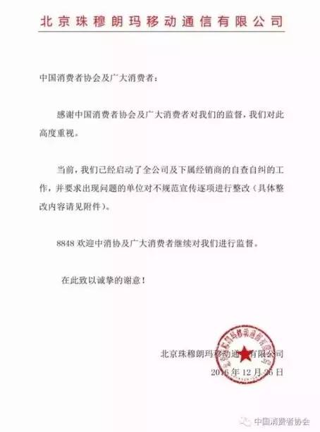 足球少年榆中预告,兰州榆中县足球少年