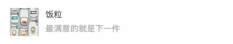 瀹夊埄骞村害鐩涗細,瀹夊埄澶т細鍗曞搧绾㈣壊