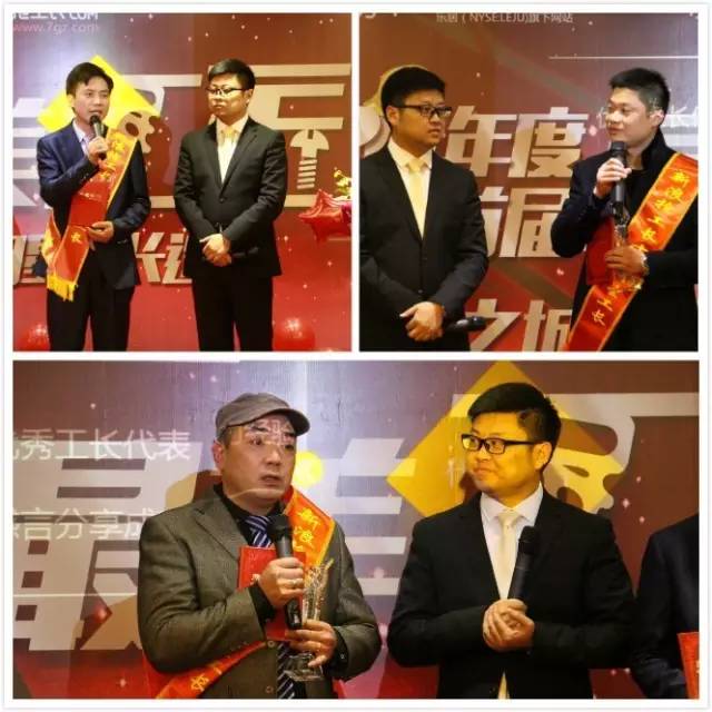 最美工匠个人事迹,最美工匠表彰视频