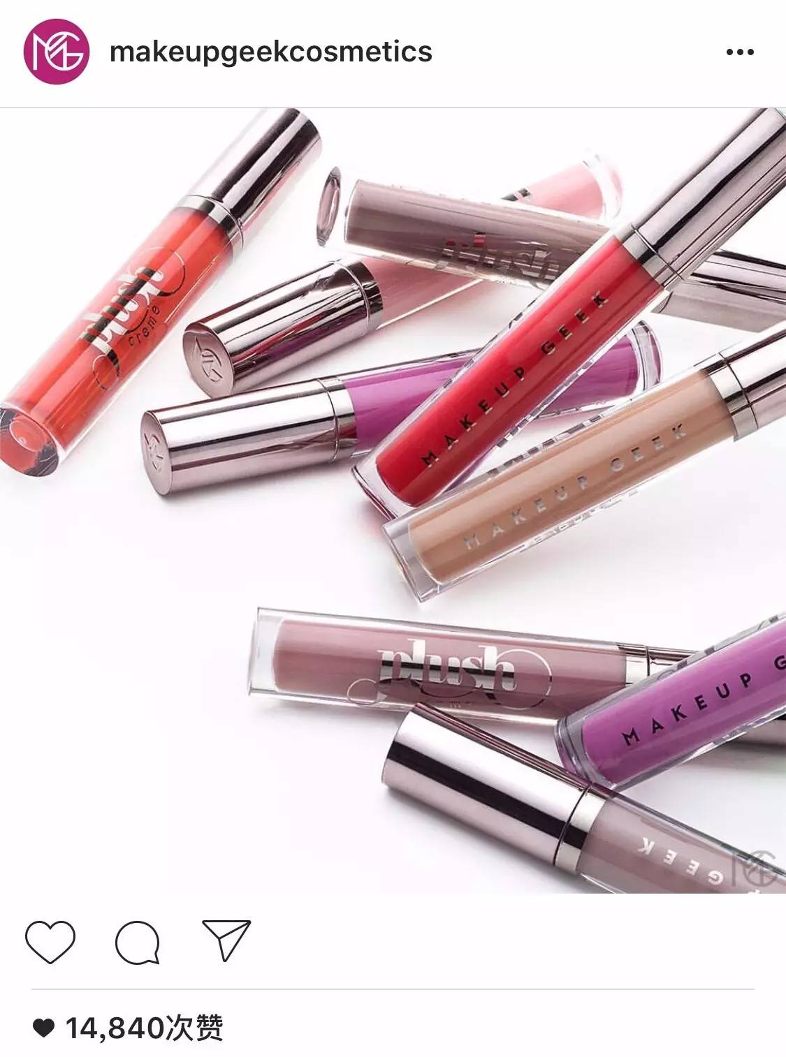 刷屏ins的10款小众口红,低饱和度口红推荐ins