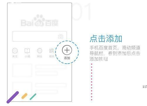 h5游戏莽荒纪,h5游戏如何玩