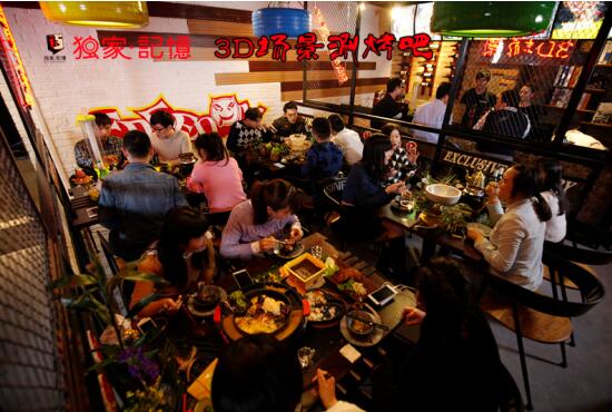 独家记忆烧烤美食,3d独家记忆