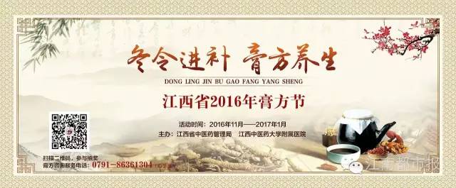 儿童严重咳嗽止咳最快的一招秘方,孩子咳嗽止咳最快的一招秘方