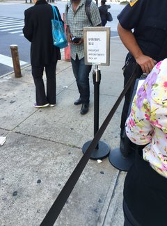 在美国遗失护照怎么办,美国护照遗失补办流程