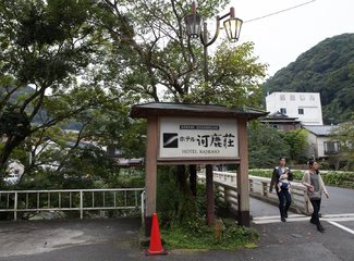 东京河口湖游玩攻略,东京河口湖箱根旅游