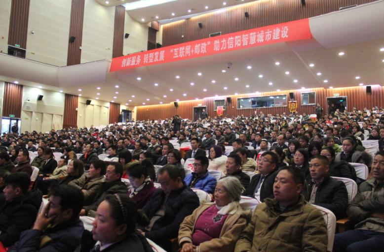 信阳百花之声直播,信阳百花之声最新消息