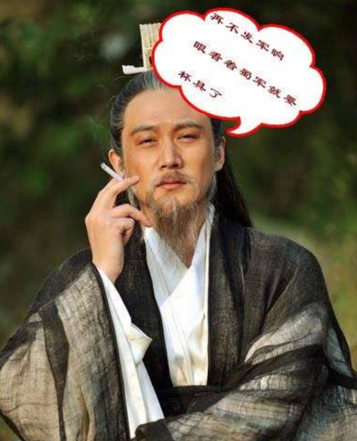 侨兴私募债违约事件前后,侨兴私募债