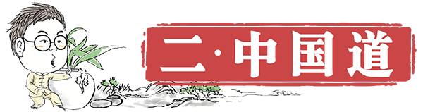 人造牛排小伎俩，电磁火箭高科技（二马看天下，第969期）